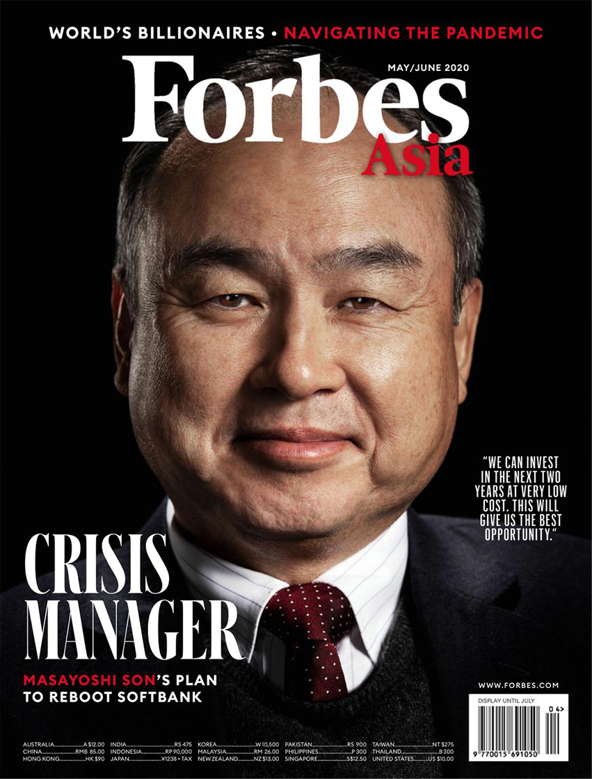 Forbes Asia TimeInvestor